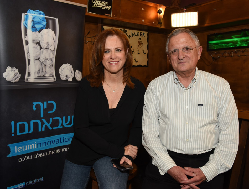 אבי זאבי ורקפת רוסק עמינח (צילום: כפיר סיון)