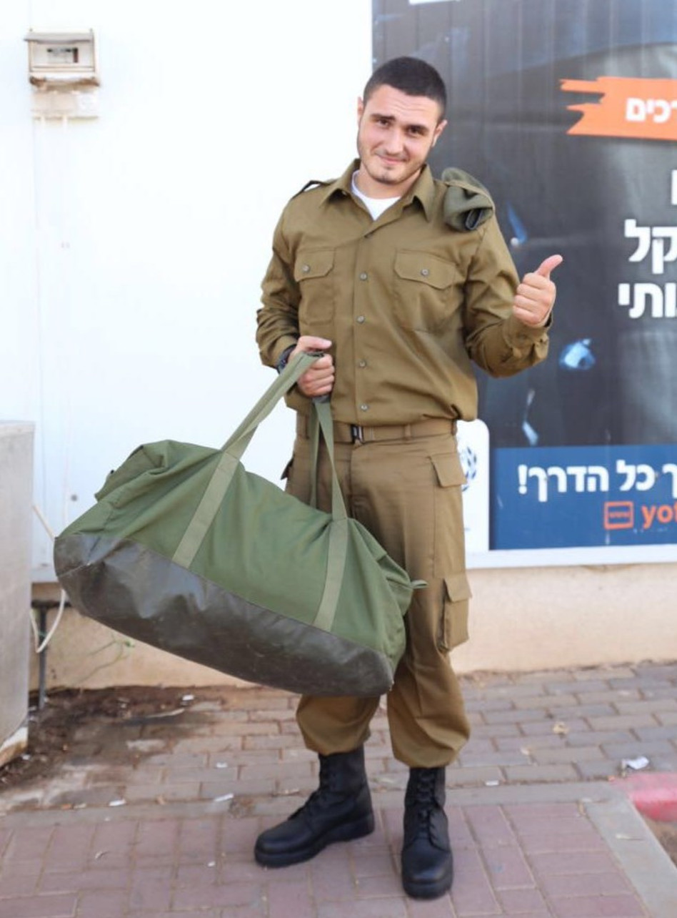 ברור לך שאסור לתפוס טרמפים?