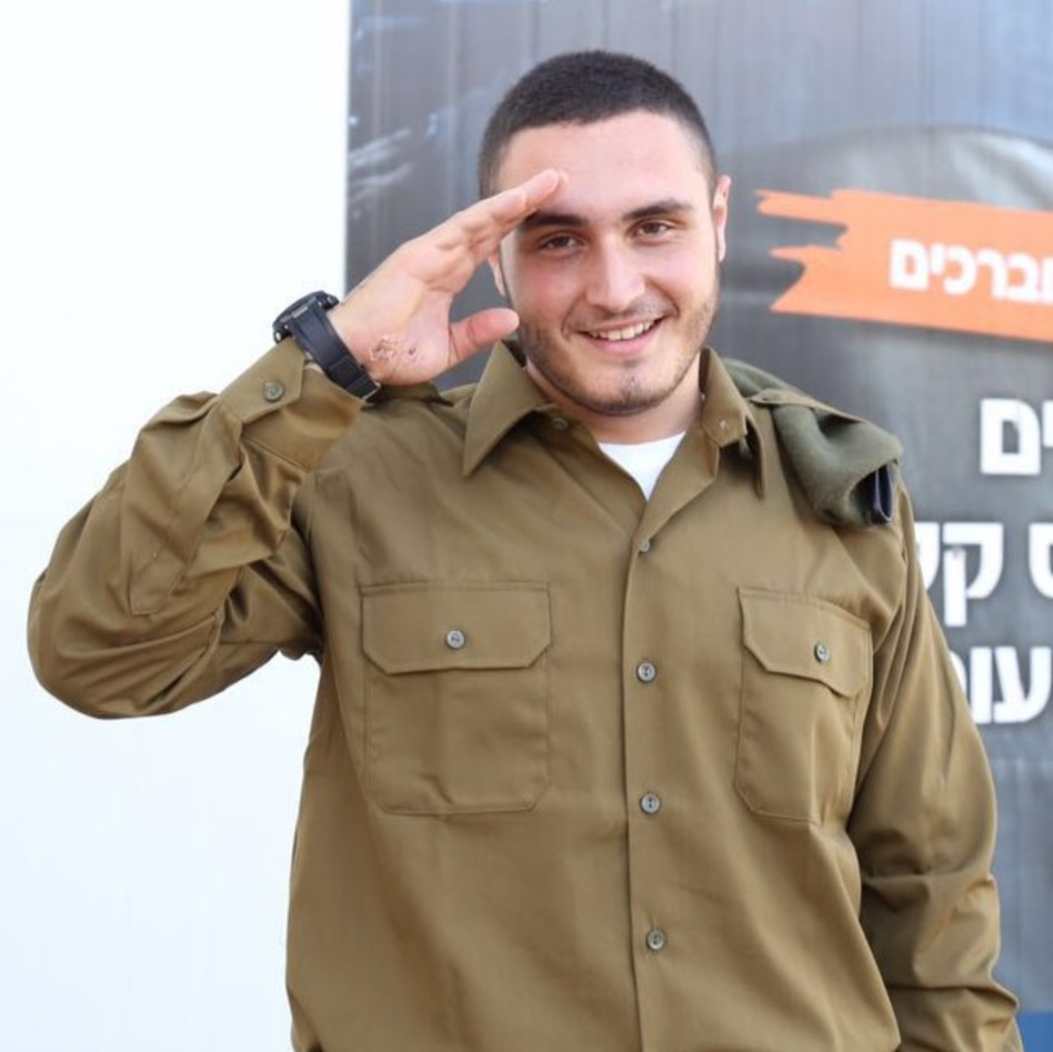 משרת את המדינה. נדב גדג'