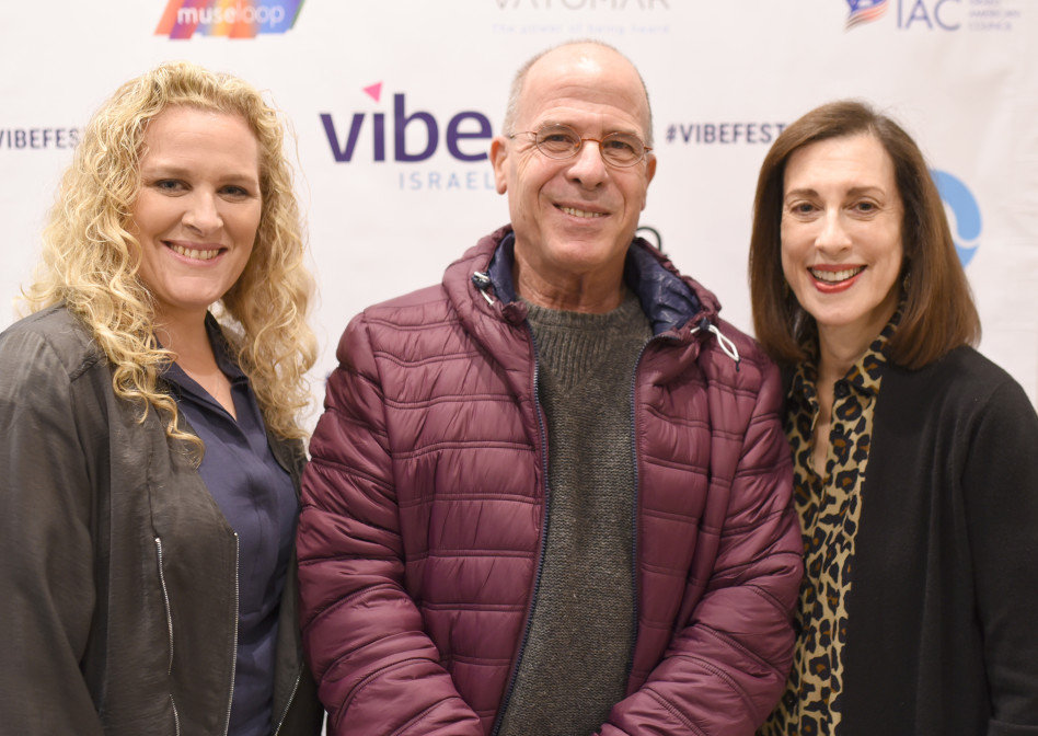 ג'יין וייצמן, מאיר שלו וג'ואנה לנדאו (צילום: אור קפלן)