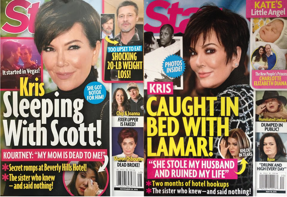 מגזין "STAR" עקבי בהחלט. (צילום: צילום מסך)