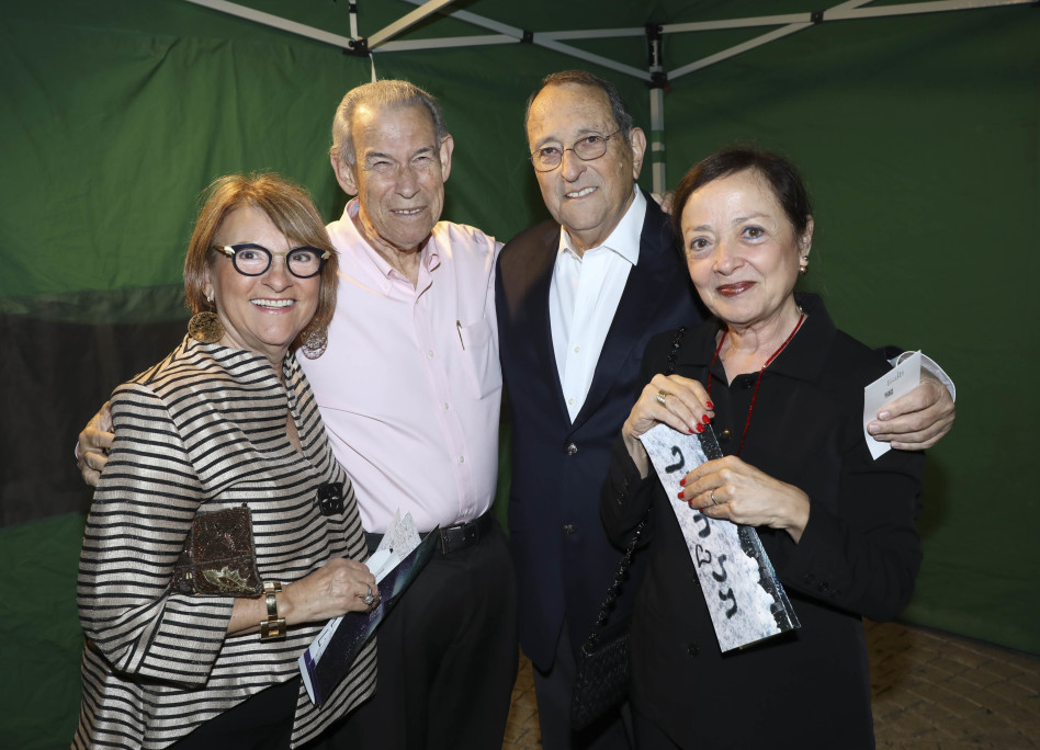 נילי ואלי זהר, מושיק ועירית תאומים (צילום: רפי דלויה)