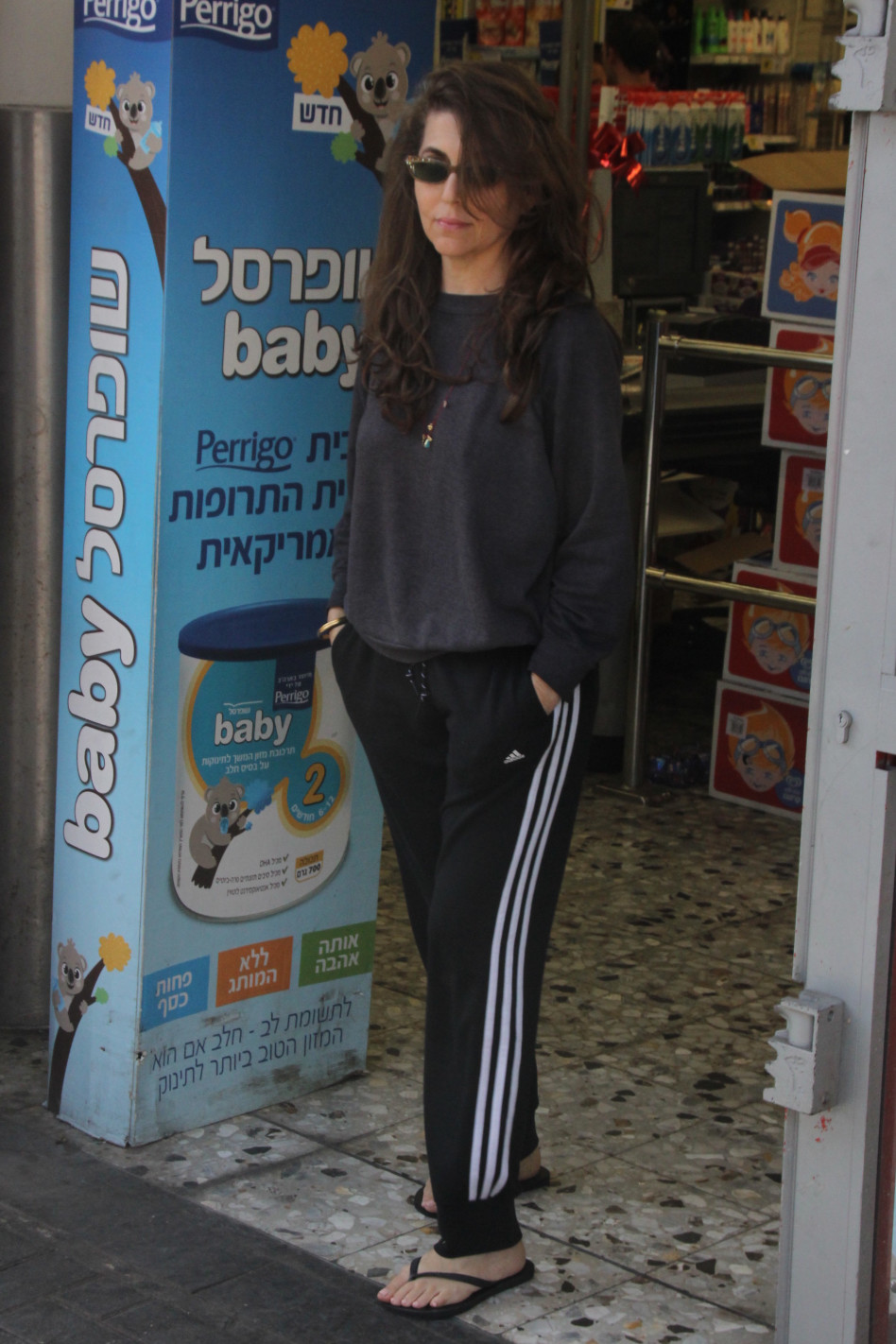 ואז החיים הפכו לפרויקט מסלול