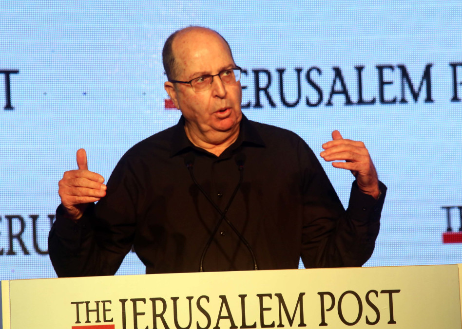 משה בוגי יעלון (צילום: סיון פרג')