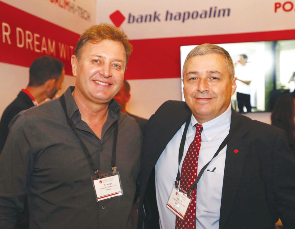 אריק פינטו וזיו אבירם