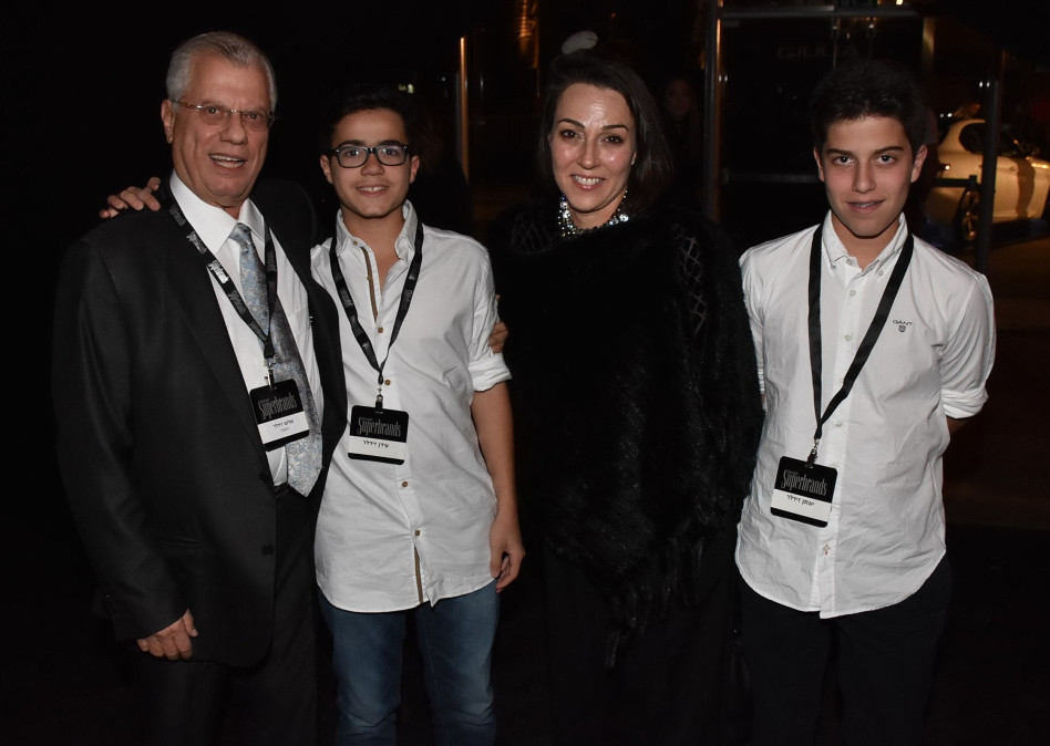 משפחת זידלר