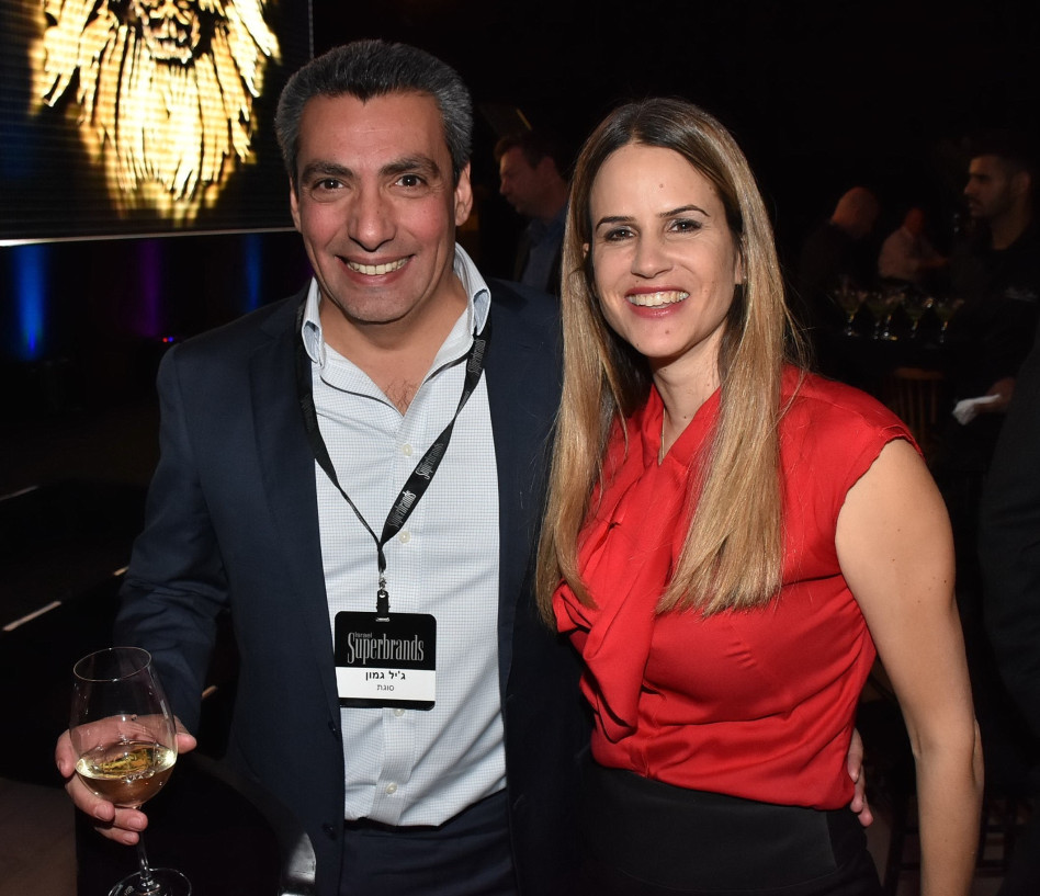 איילת פריש וג'יל גמון