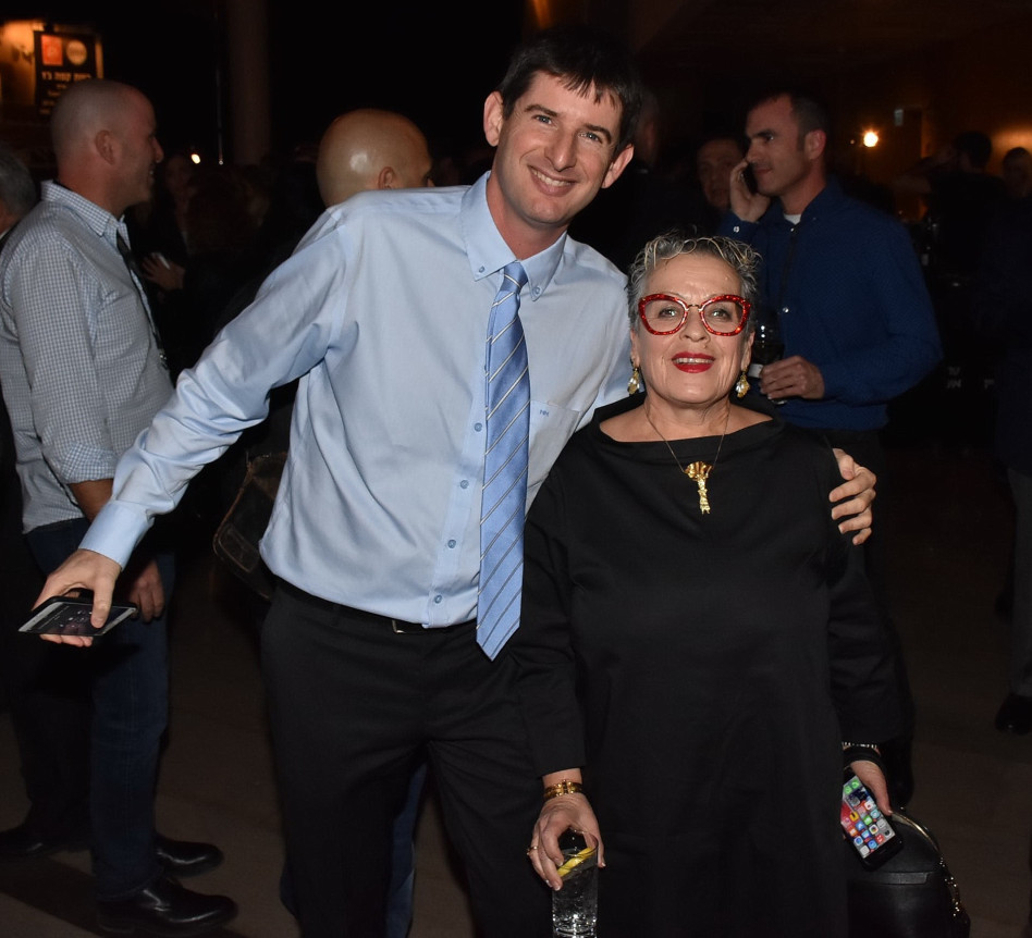 חנה פרי-זן ורון וכסלר