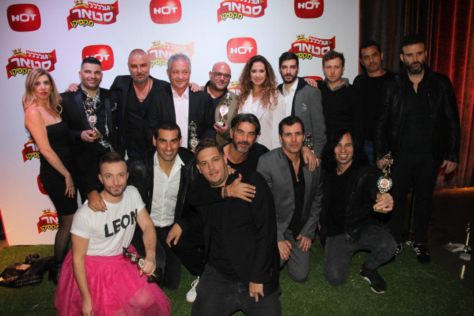 ילמדו אותם מהו גול מקסיקני. משתתפי גולסטאר