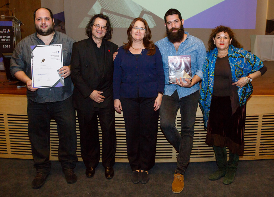 שרון עזריאלי, רון סבג, דנה עזריאלי, חיים דותן ואוהד סלומון (צילום: דפנה גזית)