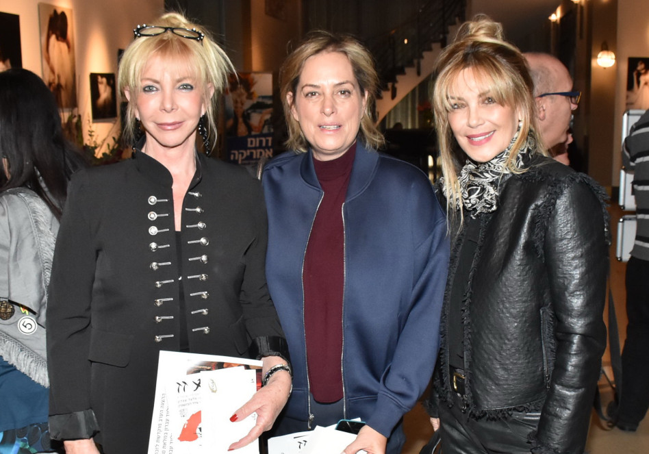 ברוריה לקנר, אורלי דנקנר ורינה שביט (צילום: אביב חופי)