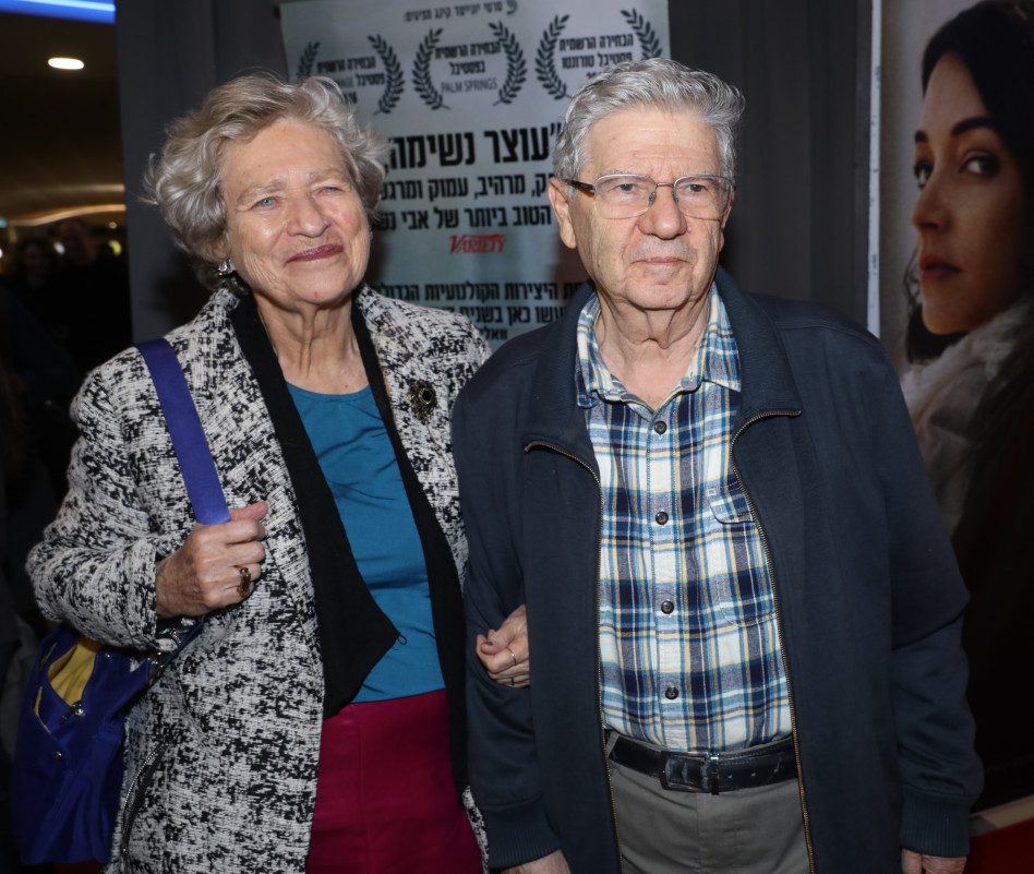 אהרון ואלישבע ברק (צילום: רפי דלויה)