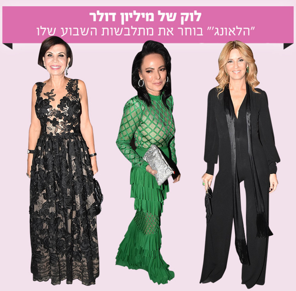 (צילום: אביב חופי)