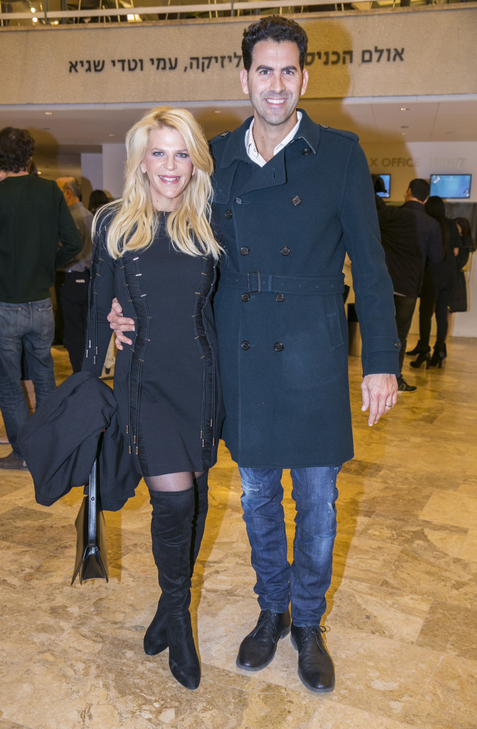 סנדרה רינגלר ומשה שגב (צילום: ערן לם)