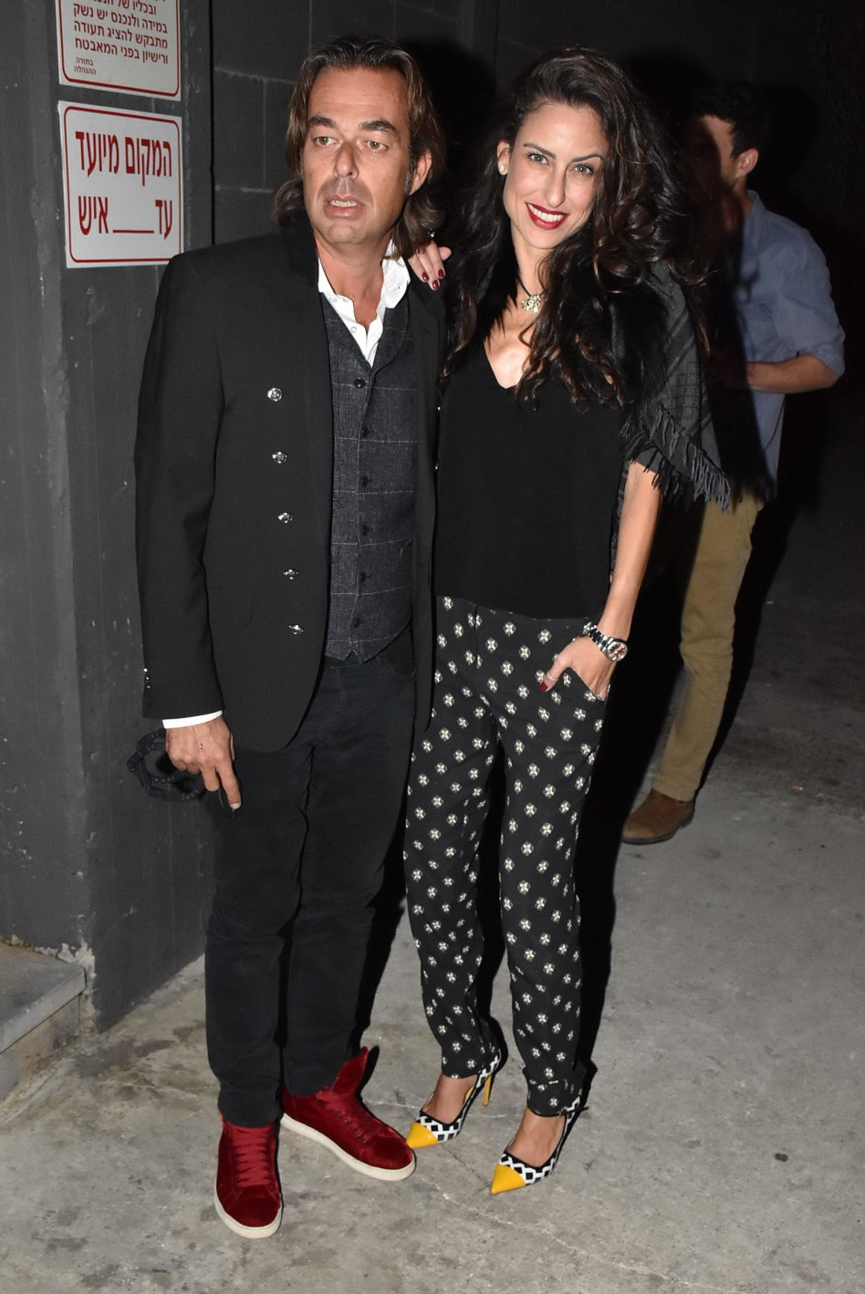 רותם תירוש ומתי רחמינוב