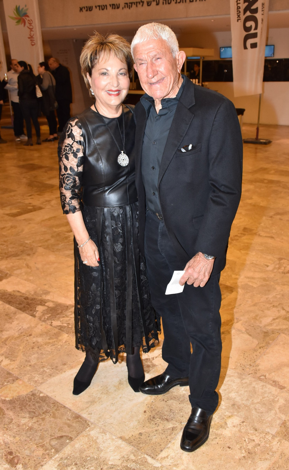 שמואל בן דרור ורעיה שטראוס