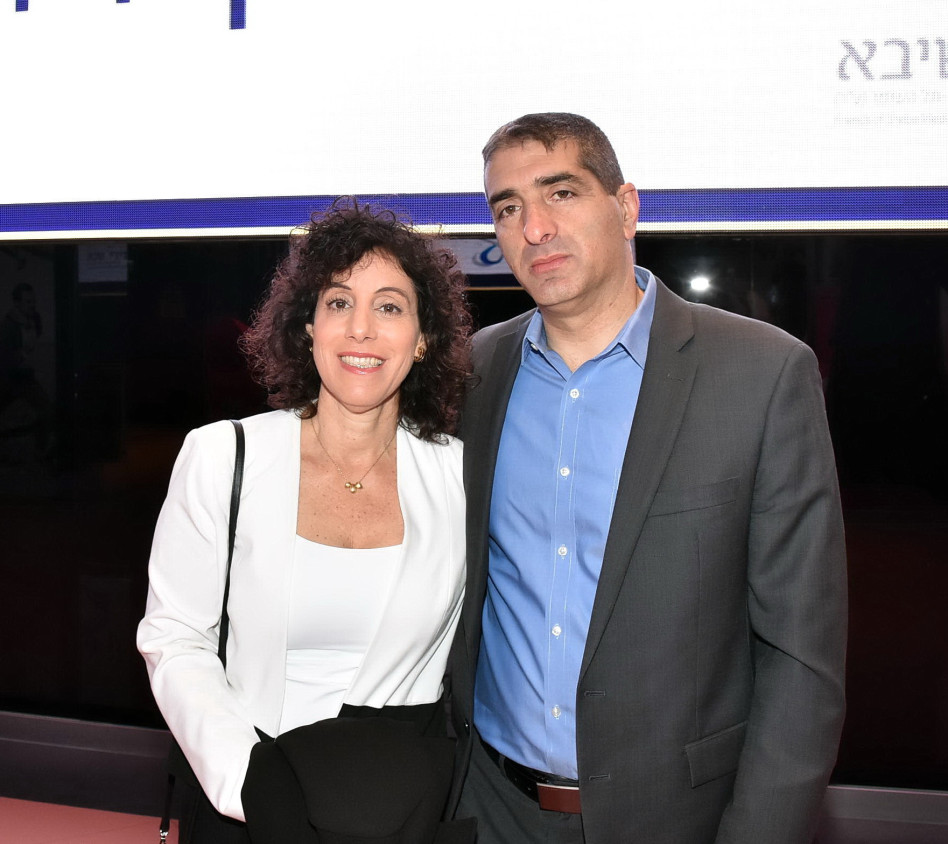 ענבל ויצחק קרייס