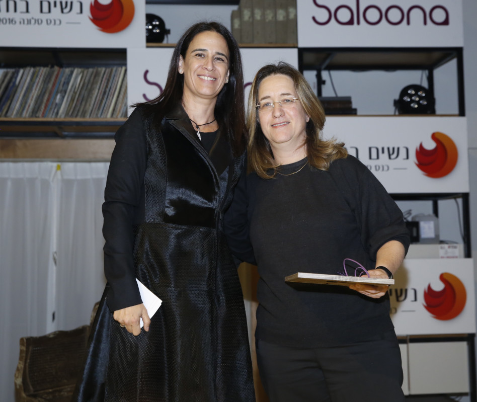 אילנה דיין ושירה מרגלית (צילום: גיל חיון)
