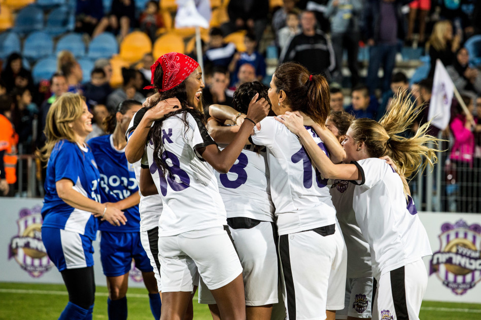 הנה! זה מגיע