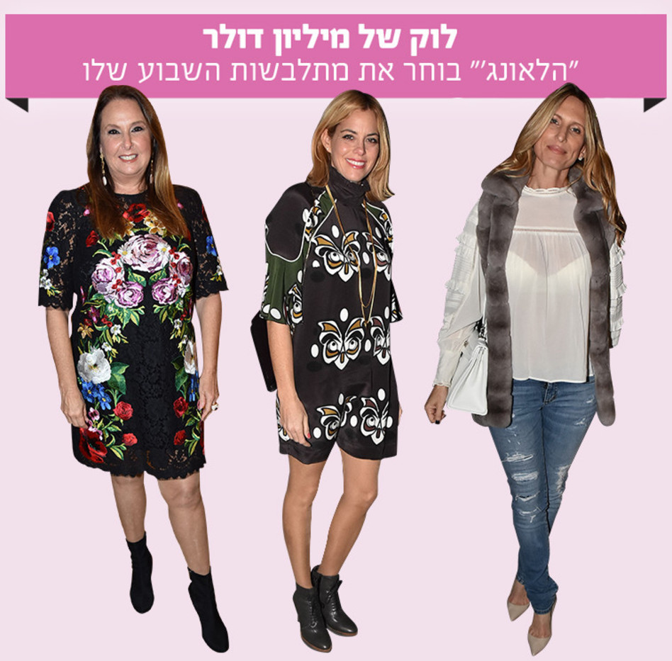 (צילום: אביב חופי)