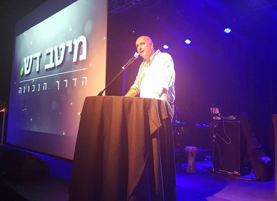 אילן רביב (צילום: יח"צ)