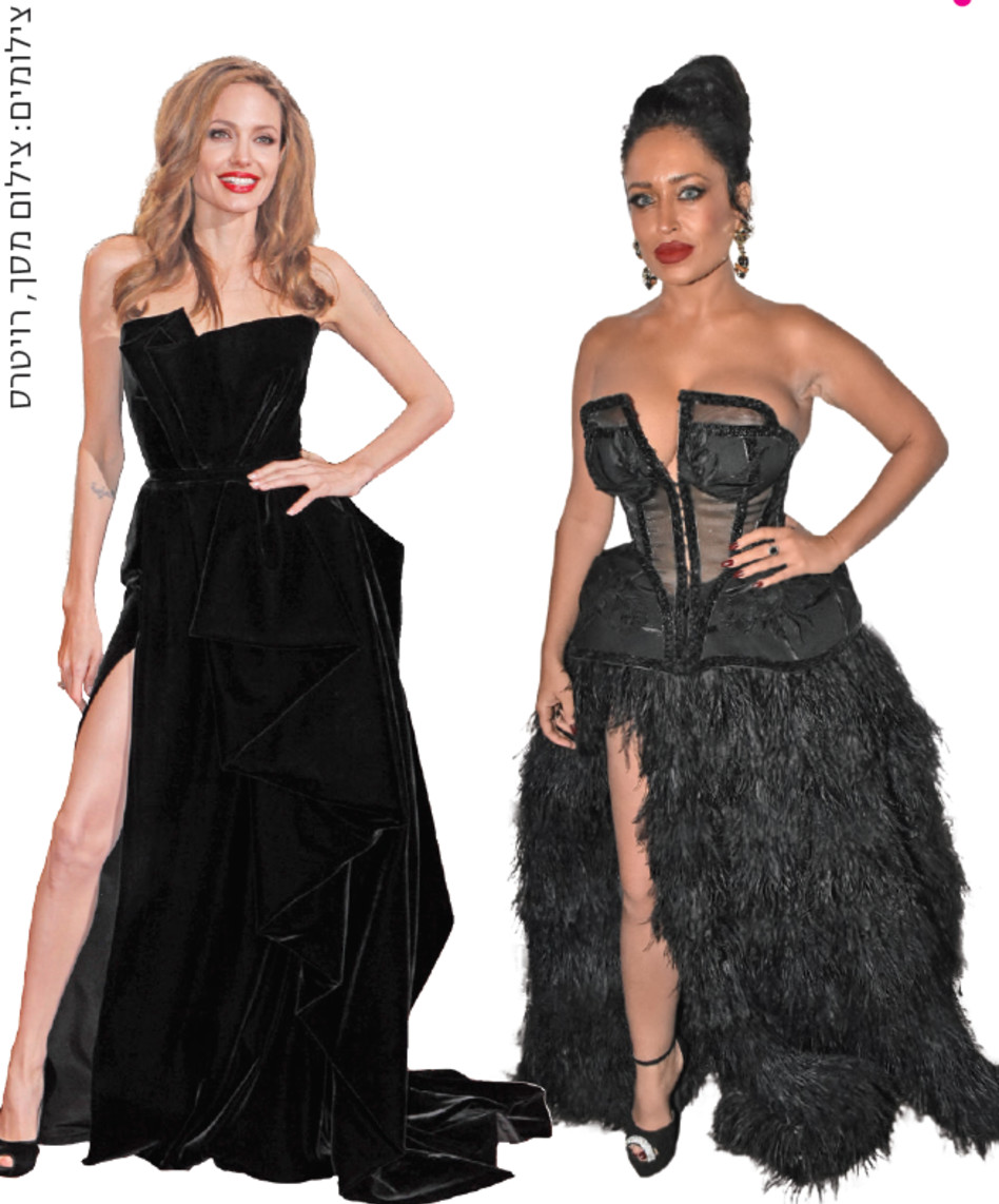 אביבית בר זוהר ואנג'לינה ג'ולי