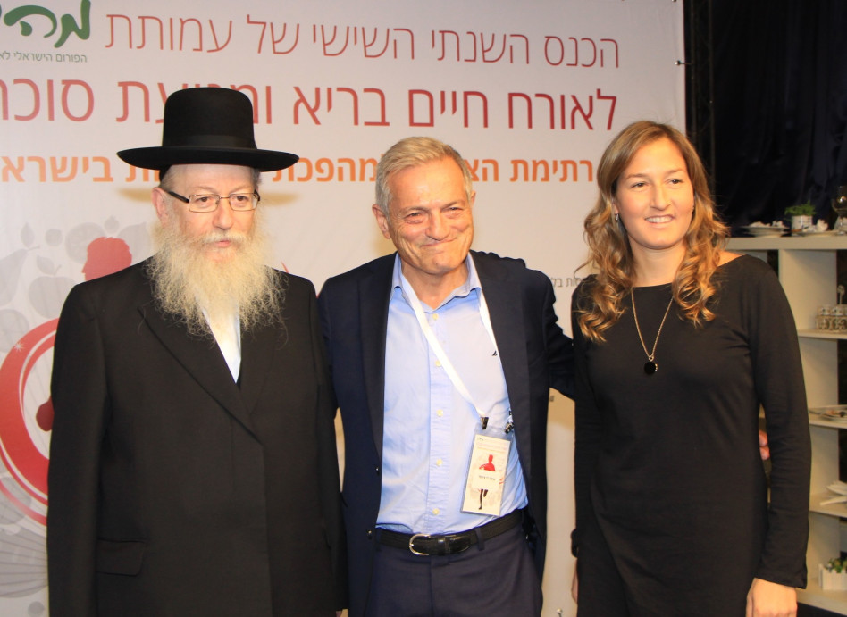 שחר פאר, איתמר רז ויעקב ליצמן (צילום: אבי זיפתי)