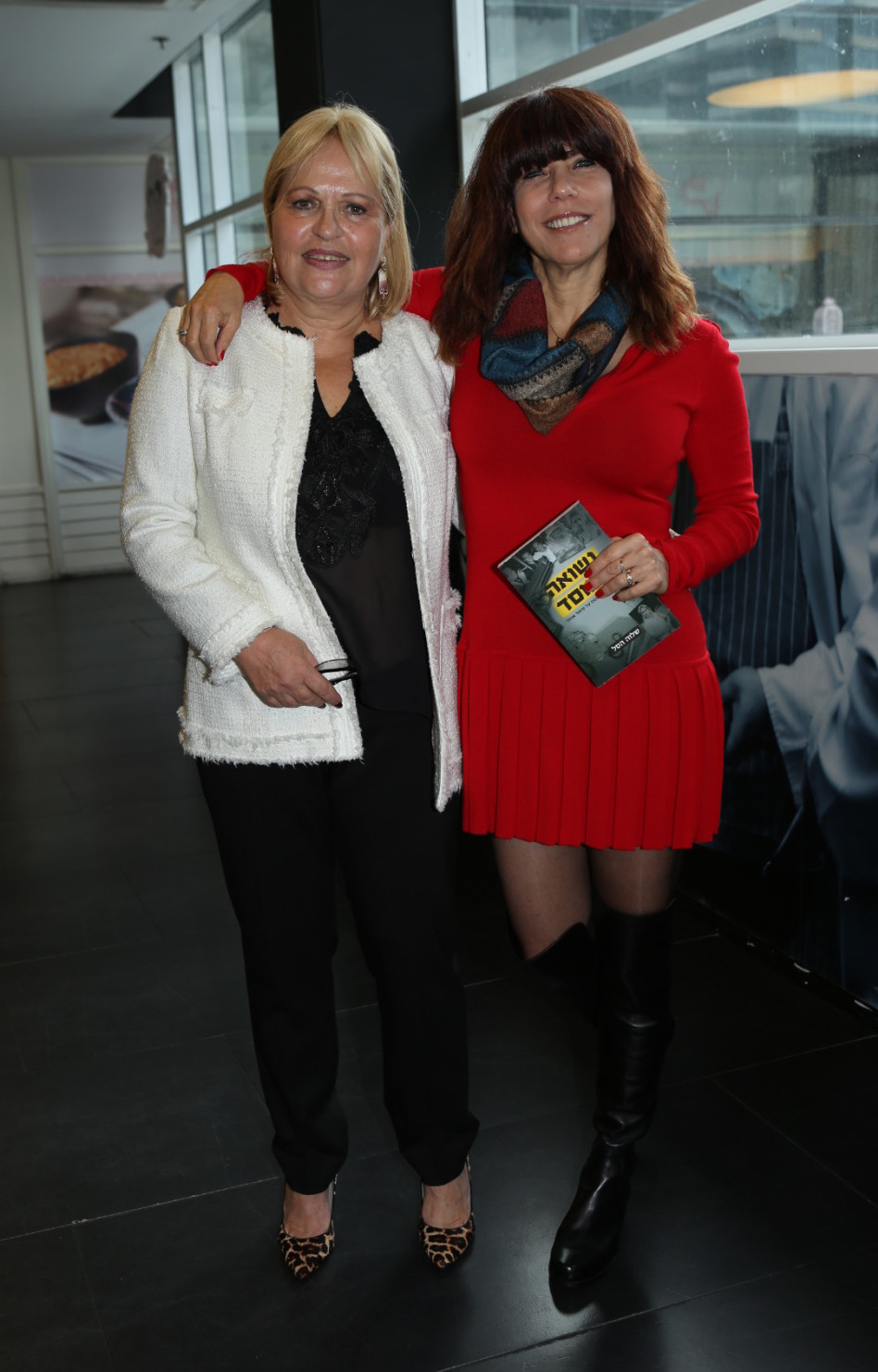 ג'ודי שלום ניר מוזס ושלווה הסל (צילום: עופר חן)