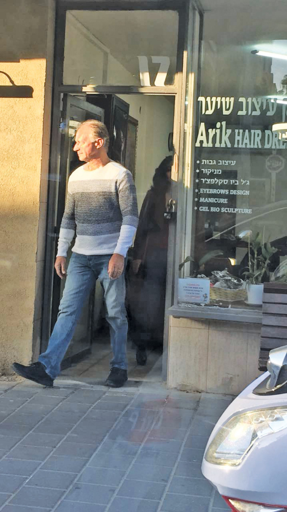 מתי כספי ואשתו (צילום: ליבי וינשטוק)