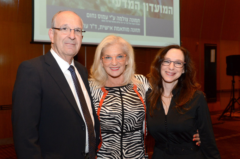 יעל גורן וגמן, רוני רוס ושמשון הראל (צילום: אוהד הרכס ואיתי בלסון)