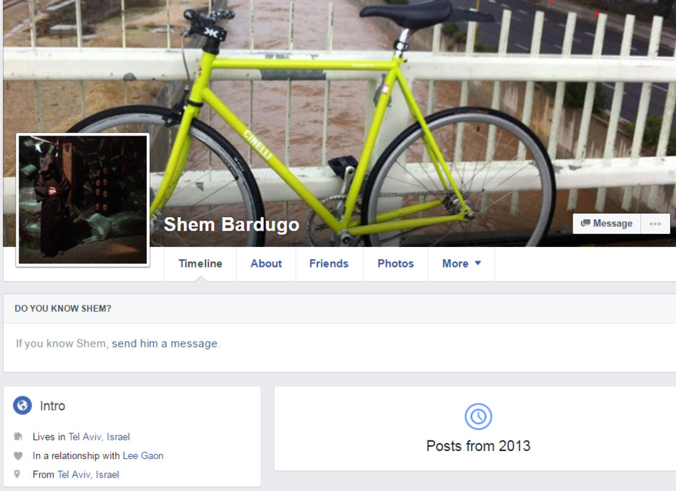 חשבון הפייסבוק של שם ברדוגו