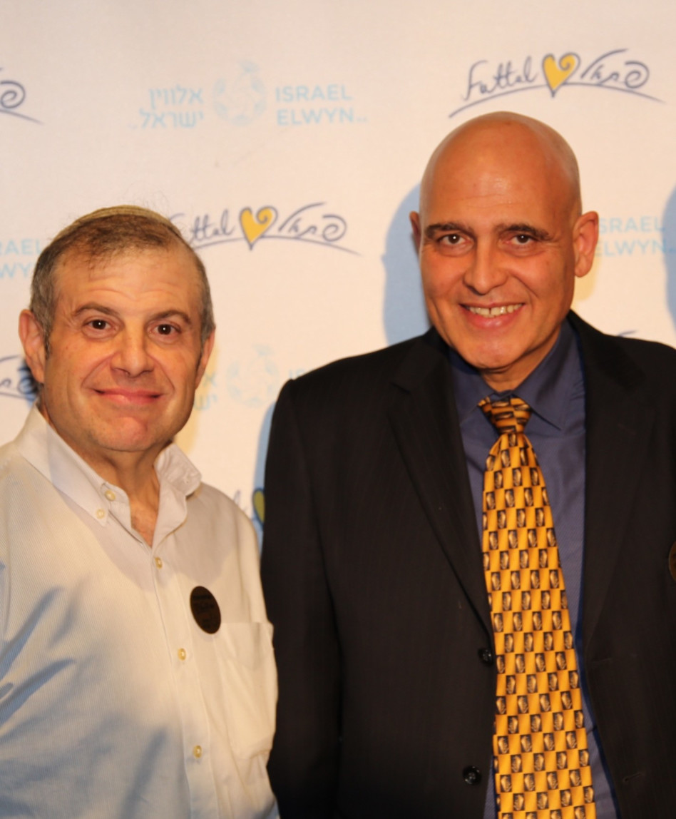 דוד פתאל ודוד מרקו (צילום: קובי ששון)