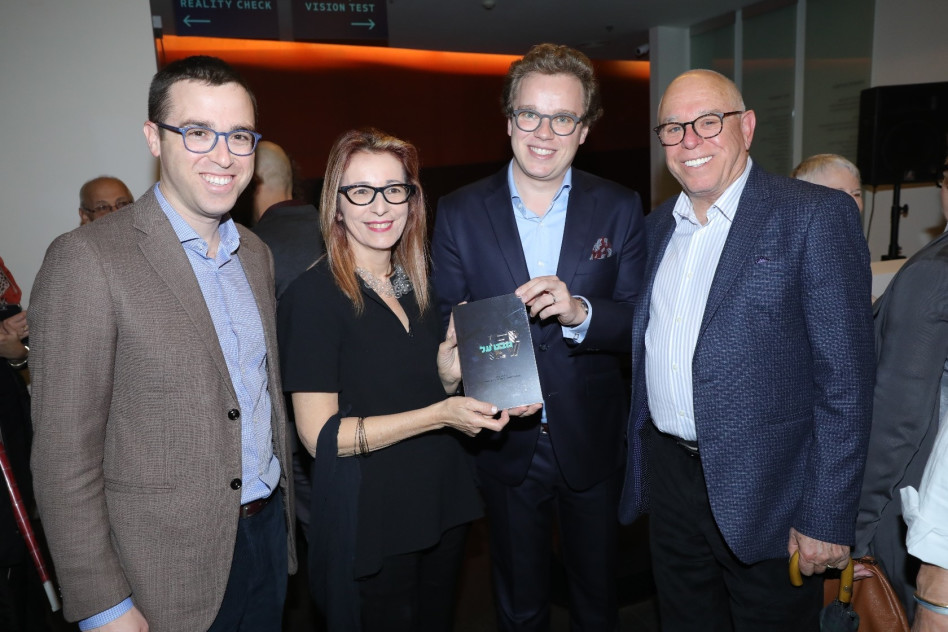 עמי לפידות, בודאין סריז, מיה דבש ואילן לפידות (צילום: רפי דלויה)