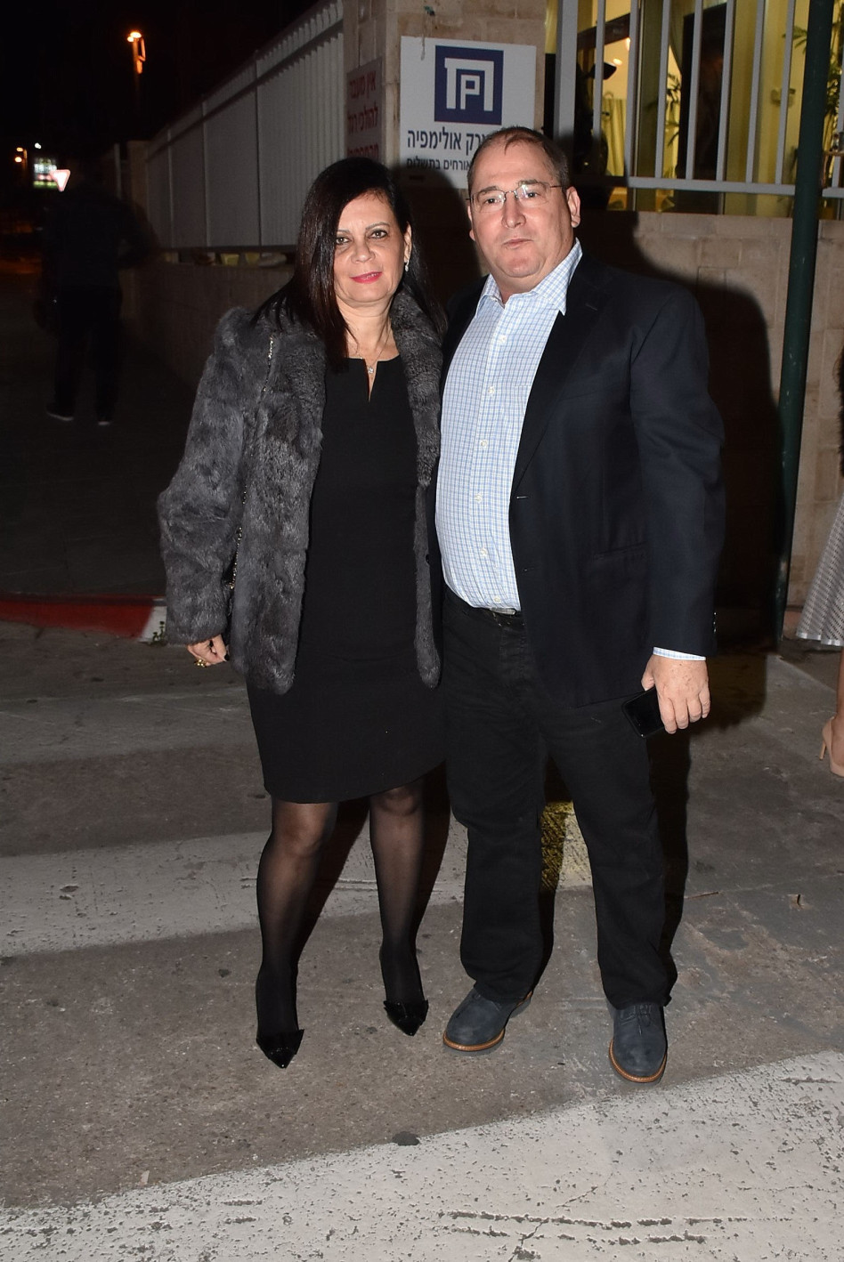  ניר ואורה גלעד