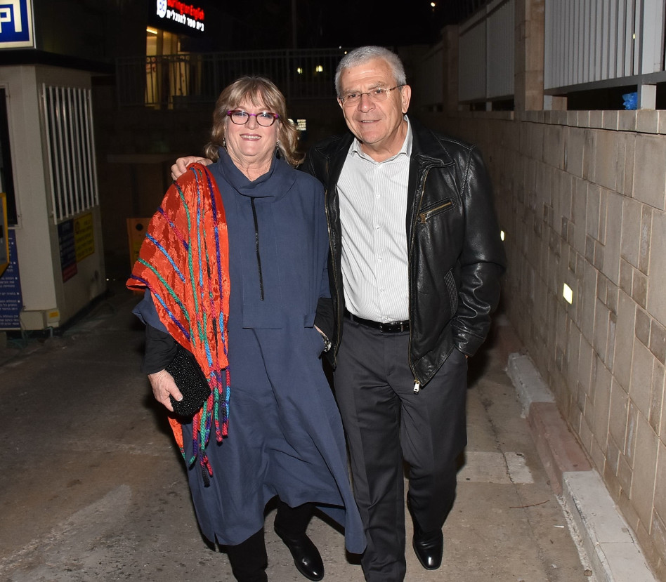 אלי וחנה יונס