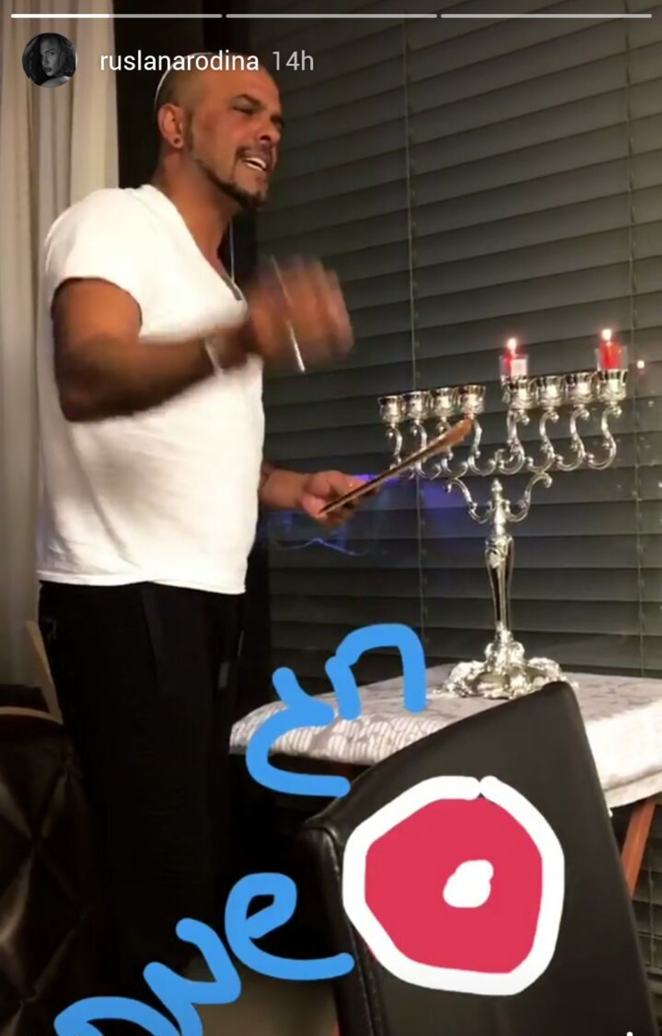 רוס גאה בבעלה (צילום: אינסטגרם)