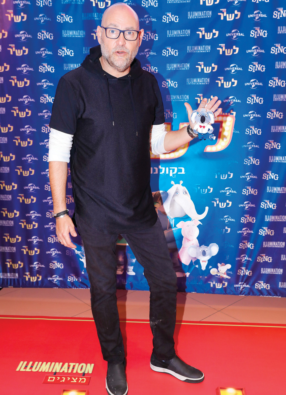 צביקה הדר (צילום: רפי דלויה)