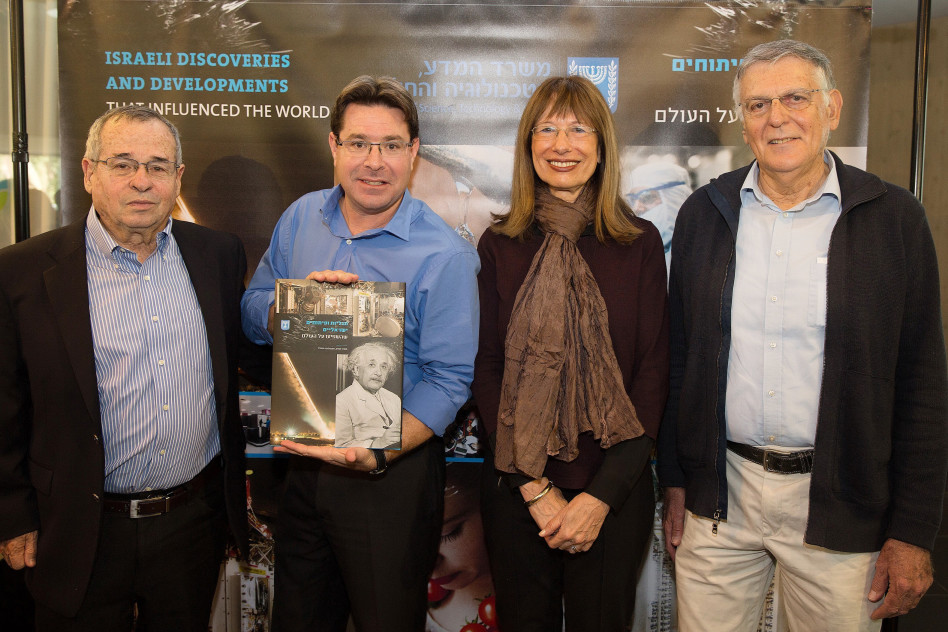 דן שכטמן, נילי כהן, אופיר אקוניס ואריה ורשל (צילום: איציק בירן)