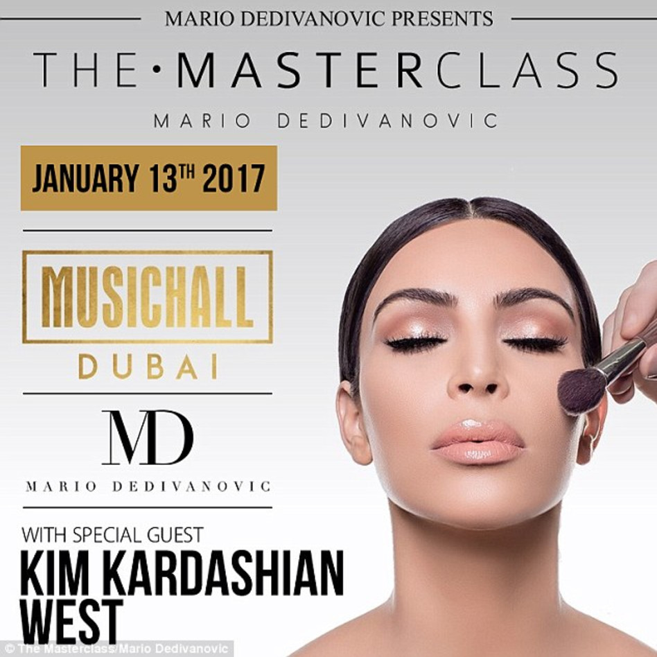 הפלאייר לתענוג. תרשמו לעצמכם (צילום: צילום מסך)