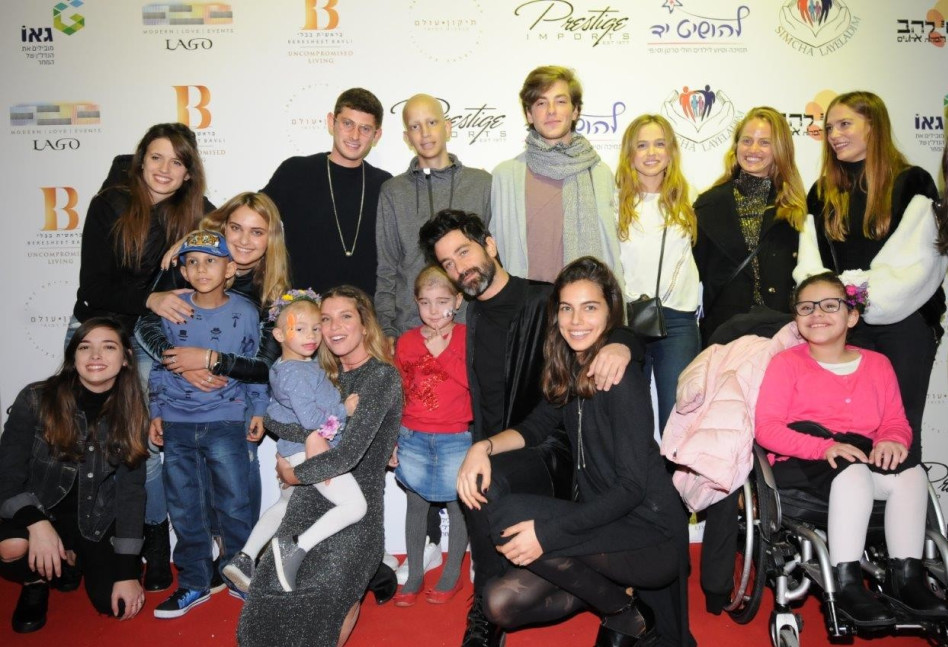 כולם הגיעו לשמח