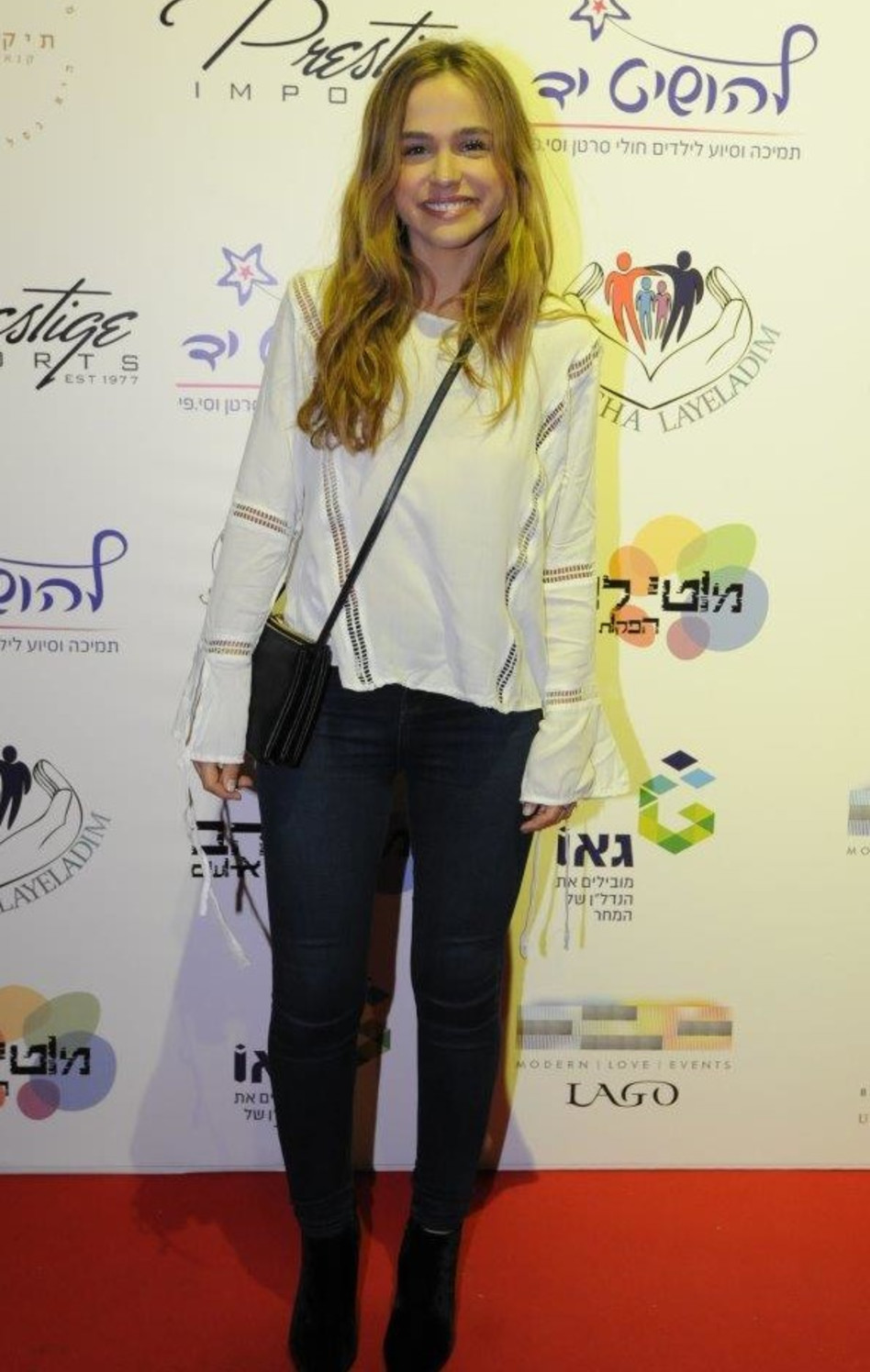 עם החיוך הכובש. אגם רודברג