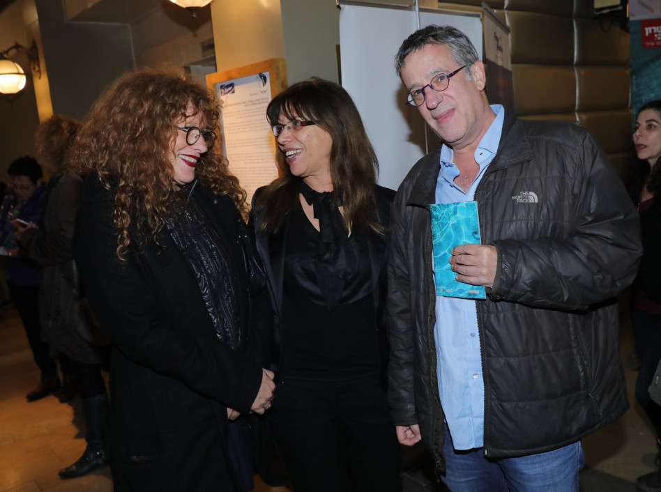 עניינים של הא ודה. רפי רשף ונורית גלרון (צילום: רפי דלויה)