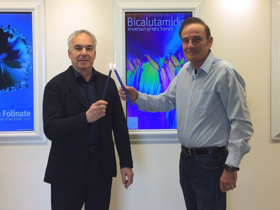 עמוס שפירא וארז ויגודמן