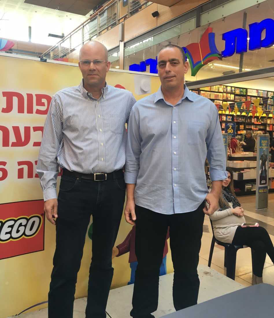 אייל כרמי ואיתי קפלן  (צילום: אבי לוי)