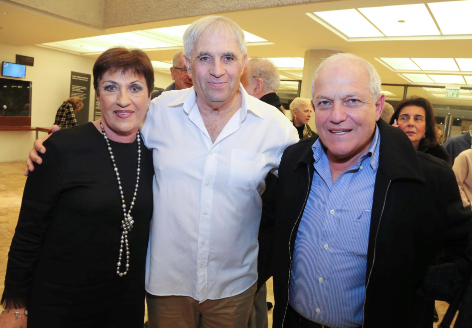 חיים כץ, איקי בר חיים ואילנה המבורגר