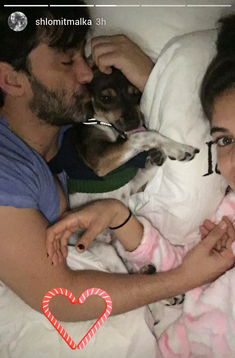 לפחות יש עם מי להתפנק