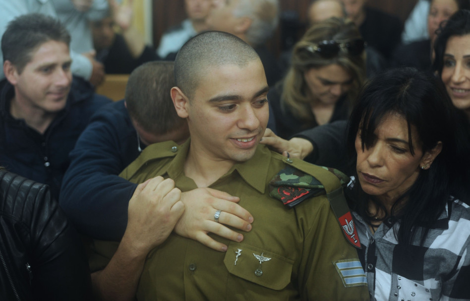 אלאור אזריה (צילום: אבשלום שושני)