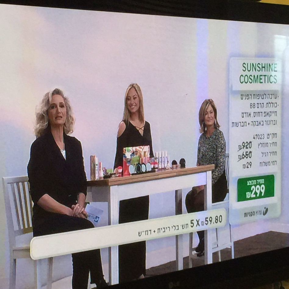 סיי צ'יז! ליהיא ומאיה גרינר (צילום: אור גפן)