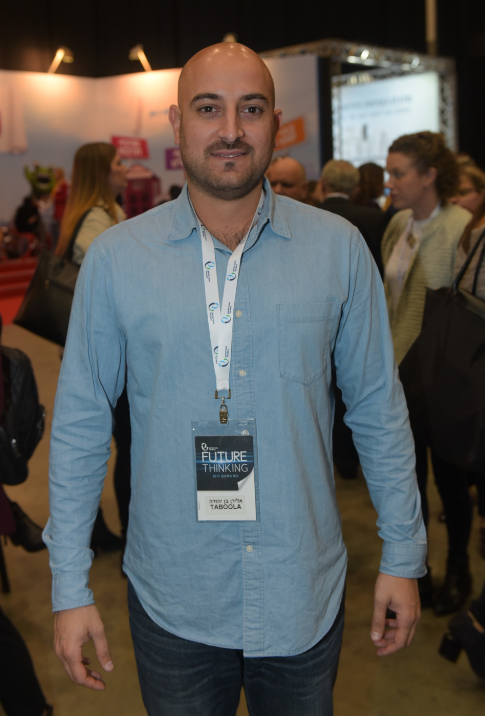 אלירן בן יהודה