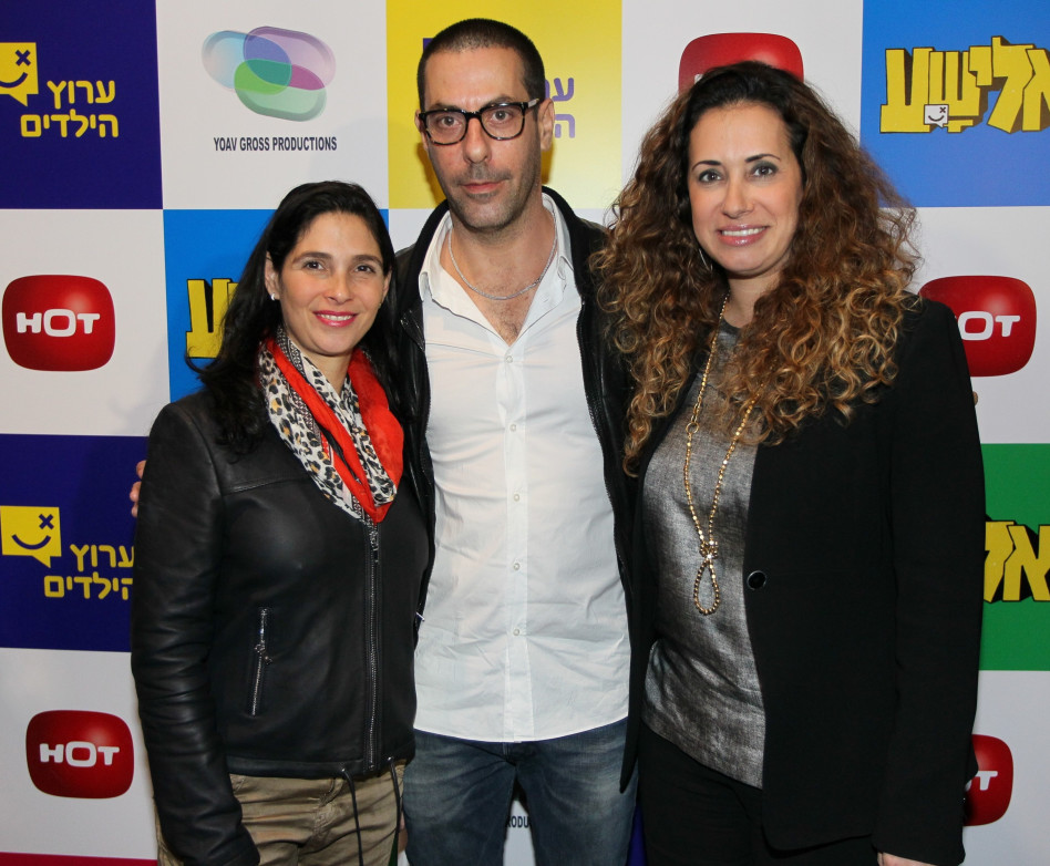 טל גרנות-גולדשטיין, יואב גרוס והילי חורב-קסוטו